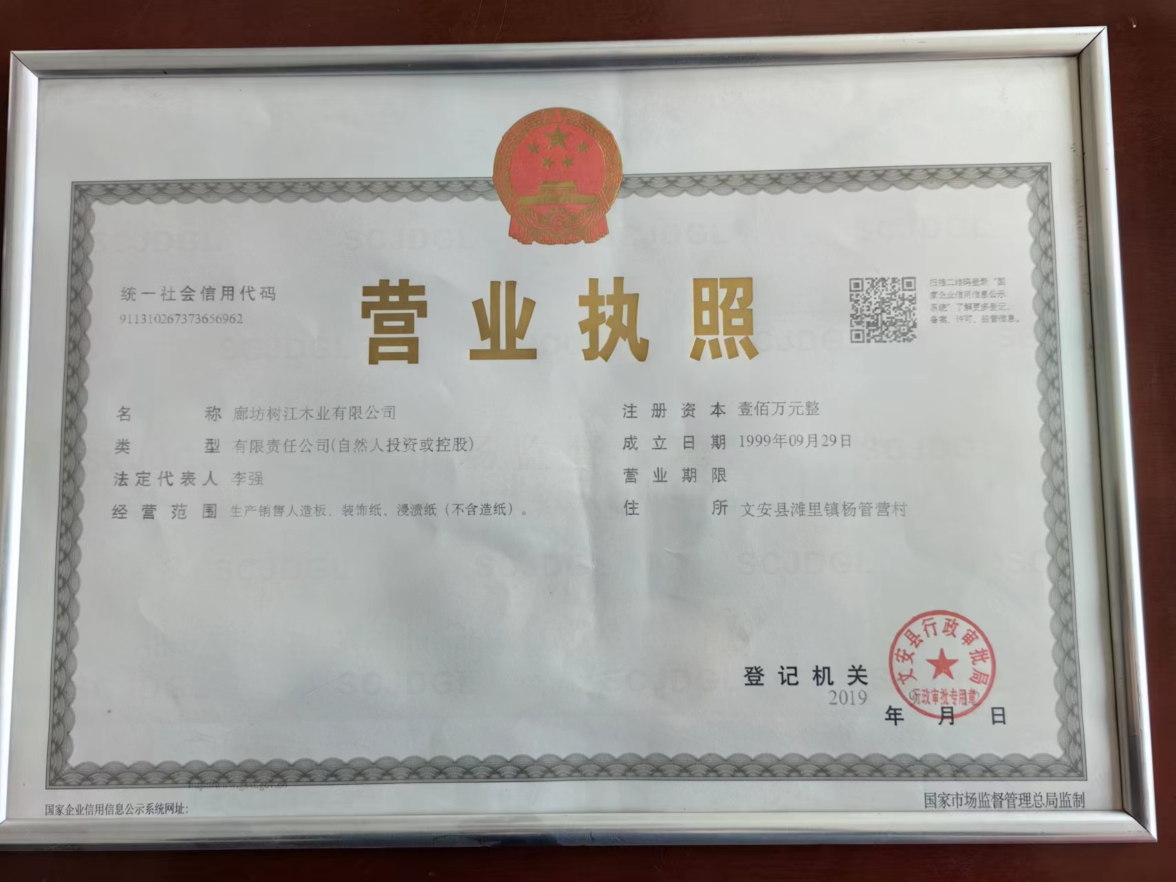 �I�I����