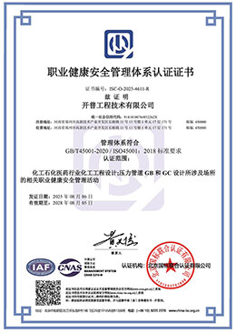 �I������ȫ�����wϵ�J�C